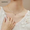 [小滋心选]【活动价 ¥49.9 ¥59.9 ¥69.9】AJIDOU阿吉豆简约时尚百搭轻奢高级项链女 商品缩略图1