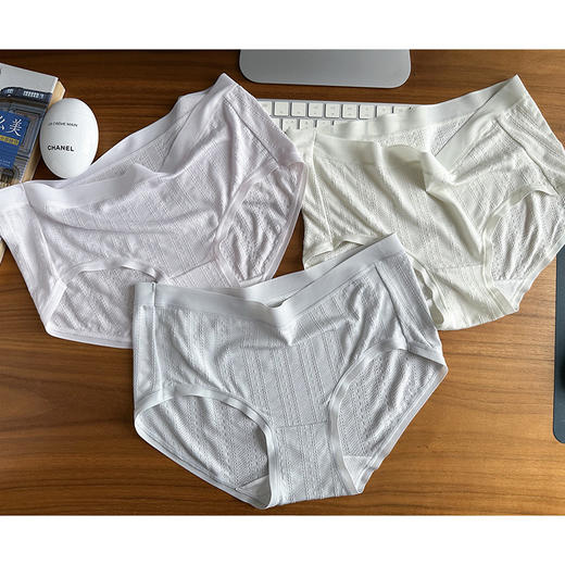 官网289！三条装内家提花莫代尔云感透气女士内裤 10A抗菌底档细腻高弹中腰全包臀底裤三角裤 商品图5