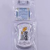 预定！中国农行传世之宝银铤 一定有福！官方密封包装 有鉴定证书！ 商品缩略图2