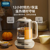 德国OIDIRE养生壶 ODI-YSH53 商品缩略图2