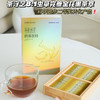 茶守艺x湘益茯茶 茯桂党参虫草黑茶萃 30条*1盒 商品缩略图0