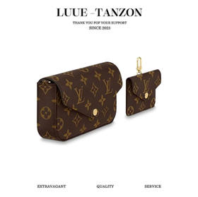 驴家FELICIE ST RAP 三合一(JPH)