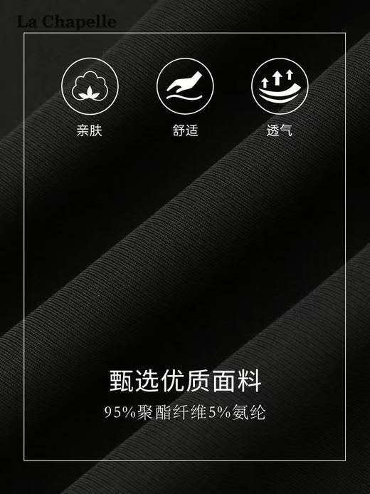 双十二福利！【诗铭洛可】XC2290新款黑色长裤女春夏季修身显瘦直筒宽松阔腿背带裤 商品图4