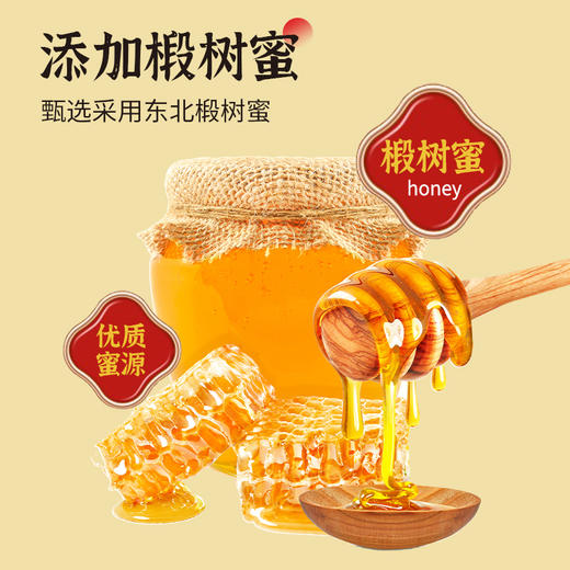 健力宝茉莉橙蜜味330ml*24罐 商品图2