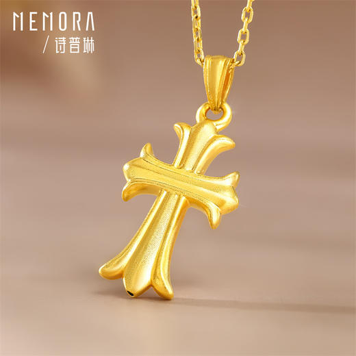 【新品首发】金刚十字架足金吊坠 闪耀黄金镶嵌十字架挂坠MEMORA诗普琳LP464601（线上专供） 商品图4