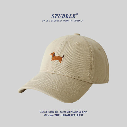 原创设计~腊肠狗刺绣棒球帽男女ins韩系百搭宽帽檐显脸小鸭舌帽子 商品图9