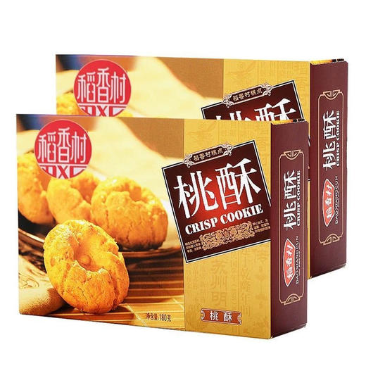 稻香村桃酥 商品图0