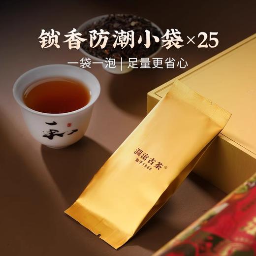 澜沧古茶茶妈妈2025年红柑普洱十年陈解散单泡红柑陈皮普洱熟茶叶罐装 商品图5