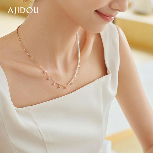 [小滋心选]【活动价 ¥49.9 ¥59.9 ¥69.9】AJIDOU阿吉豆简约时尚百搭轻奢高级项链女 商品图5