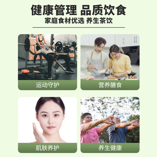 云南文山有机姜黄粉 人工除草 无农药 无化肥 人工挑选 7道去皮清洗工艺 粉质细腻 姜味香浓 商品图4