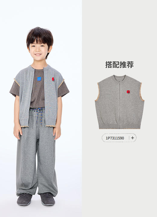 jnby  25年秋款  长裤  1P7E10341 商品图3