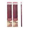 【班小二用户专享】晨光（M&G）2B铅笔经典红黑抽条六角木杆铅笔50支 商品缩略图3