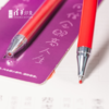 清华文创金属杆红色中性笔 商品缩略图5
