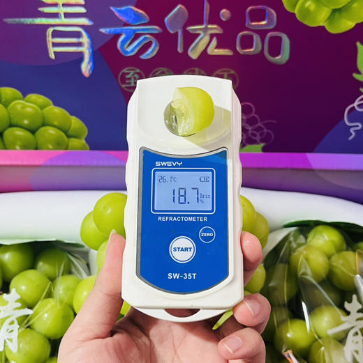 特级 包装随机发 香印青提  一件3串约6斤 商品图6