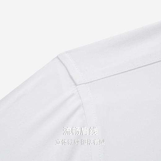 【100%纯棉&免烫易打理】圣得西2025年秋季新款商务休闲长袖衬衫 商品图7