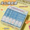 【卡通橡皮】儿童可切橡皮擦 夹心橡皮擦  一盒36个 商品缩略图9