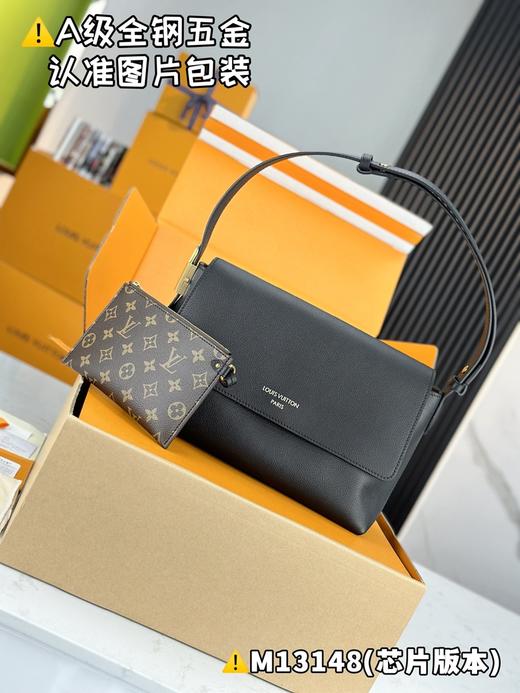 驴家LV Low Key messenger 复古金色五金件皮革饰边 小牛皮 腋下包手提单肩包 (JPH) 商品图0