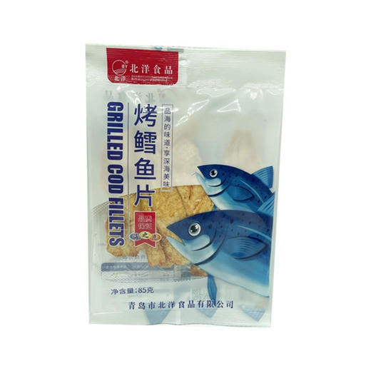 北洋烤鳕鱼片 商品图0