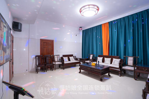 宁波慢姑娘林氏轰趴馆 商品图1