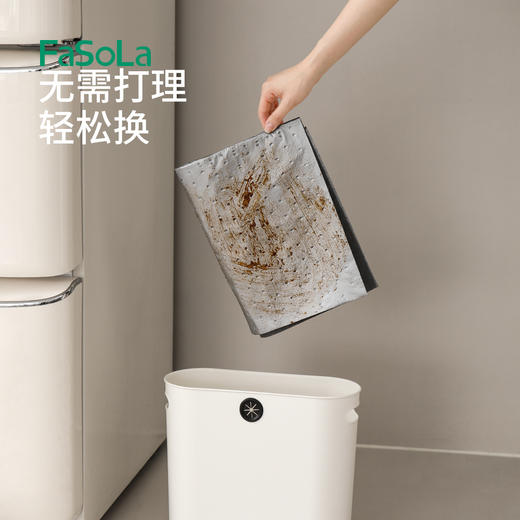 Fa So La 洗衣机盖整理收纳垫保护垫洗衣机烘干机顶部防尘垫冰箱硅胶垫 商品图5