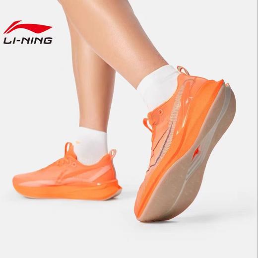 【尖货嗨购】李宁赤兔8 PRO 新年配色男子反光䨻丝轻量高回弹竞速训练跑鞋ARPV003-4/12/14 商品图3