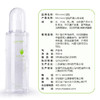 谜姬芦荟润滑液200ML同志拉拉人体爽滑成人情趣用品箱规：80瓶/箱冻损无售后 商品缩略图0