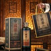 【国晏酱酒-品味1973】酱香浓郁 幽雅细腻  经典佳酿 滴滴精华 商品缩略图6