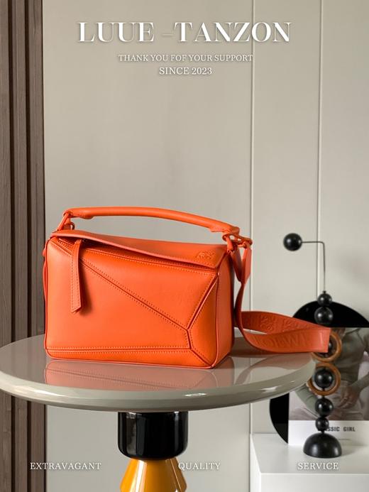 罗意威-几何包迷你18CM宽肩带压花 Puzzle手袋（LZ） 商品图3