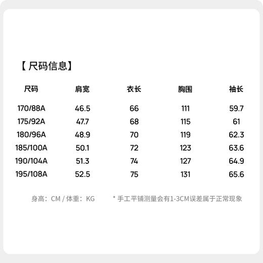 圣得西商务风夹克男2025春季新款行政休闲立领外套百搭纯色上衣 商品图5