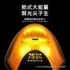 花至美容仪|光能舱+超膜刀 商品缩略图3