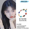 原单韩国小众usite纯手工手链072203 商品缩略图1