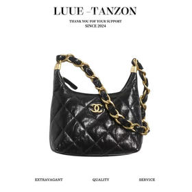 香奈儿 24A高级手工坊系列Hobo Bag小号/中号 （LZ）