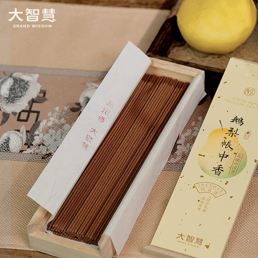 【新品尝鲜  买1送1】鹅梨帐中香（50克/90支）清凉瓜甜特选级线香 商品图3