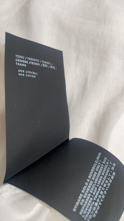 YS*L  圣罗*兰 同款基础短袖 商品图8