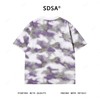T4236SDSA夏季新款男士痞帅撞色迷彩圆领短袖T恤百搭时尚宽松上衣 商品缩略图5