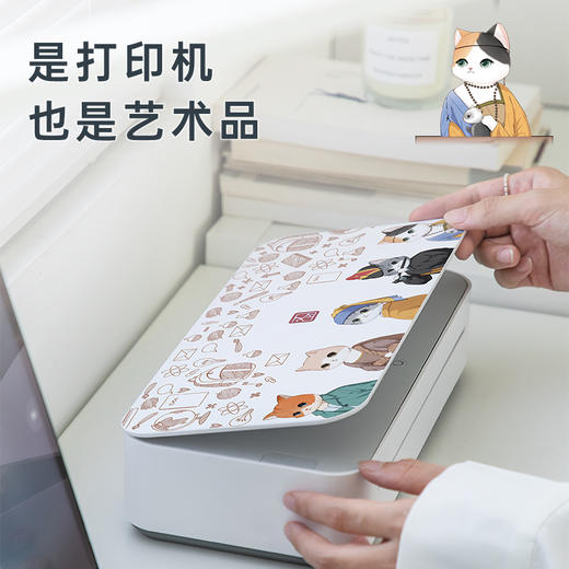 【赠固态墨盒1盒+200张A4纸】汉印智能A4打印机U200 随时随地 想印就印 商品图3