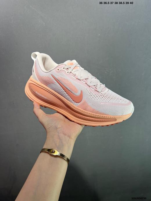 点此购买 耐克Air Zoom Vomero 18登月18代涡轮增压男女款全掌气垫运动鞋 98 324884 商品图6