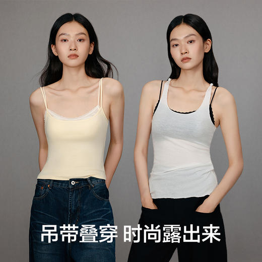 【新品上新】有棵树三角杯超薄性感蕾丝美背细肩带文胸内衣套装-B6113 商品图2