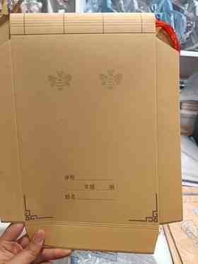 牛皮纸本皮/16K