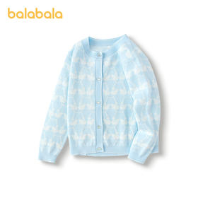 巴拉巴拉童装儿童毛衣女小童提花针织衫秋季开衫外套甜美百搭上衣