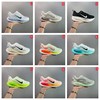 点此购买 耐克Air Zoom Vomero 18登月18代涡轮增压男女款全掌气垫运动鞋 98 324884 商品缩略图0