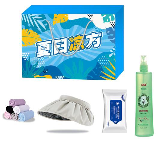 夏日凉方 商品图0