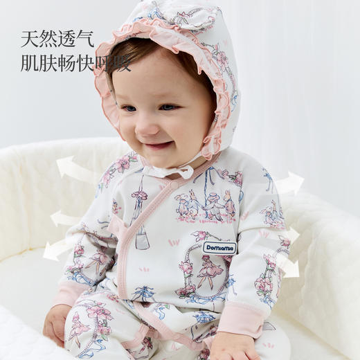 Domiamia针织棉氨长袖连体衣 商品图2