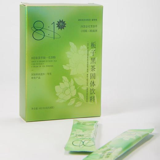 茶守艺 8:1栀子闪溶金花黑茶萃 30条*1盒 商品图1