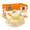 港荣蒸蛋糕纯鸡蛋原味900g早餐面包零食西式糕点纯蛋糕甜品礼品盒物箱 商品缩略图0