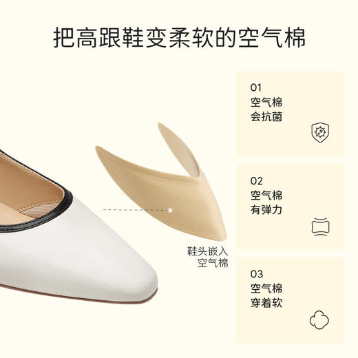 7or9空气棉玛丽珍奥巧蛋糕3.5cm 商品图1