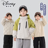 Disney迪士尼TY儿童羽绒服冲锋衣三件套男女童秋冬外套XMR1SW818 商品缩略图2