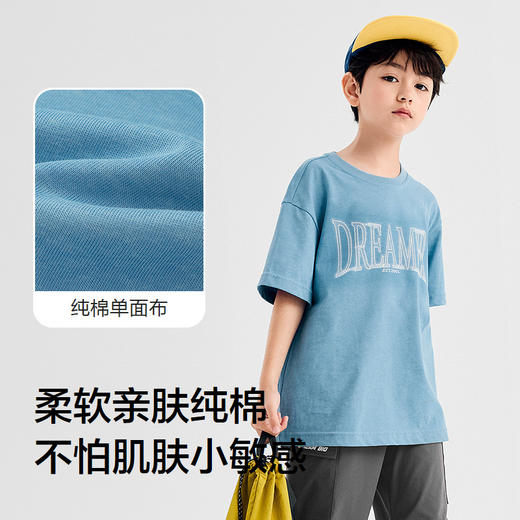 【商场同款】巴拉巴拉童装男童短袖t恤儿童2025新款秋装纯棉上衣 商品图3