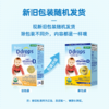 Ddrops滴卓思专属链接 商品缩略图7