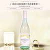 澳邑王酒庄莫斯卡托白葡萄酒 10%VOL甜型 澳大利亚原瓶进口 商品缩略图0
